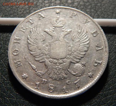 18 22.00 МСК - 17-1