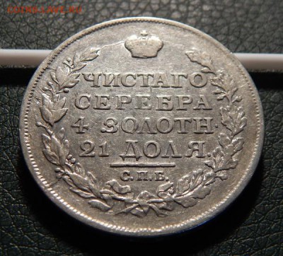 18 22.00 МСК - 17-2