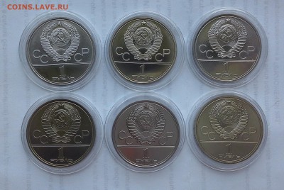 1 рубль 1977-80 СССР Олимпиада-1980. 6 монет. UNC. - 20180520_153141