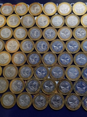 По фиксу. Ингушетия 150шт. До 24.05 - IMG_20180520_095708