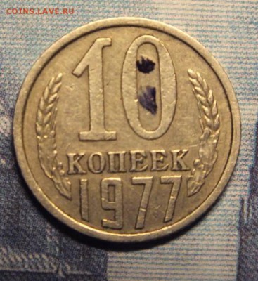 оценка - 12- 37.22..JPG