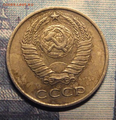 оценка - 12- 37.52..JPG