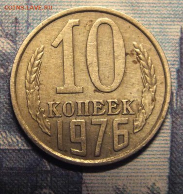 оценка - 12- 37.42..JPG