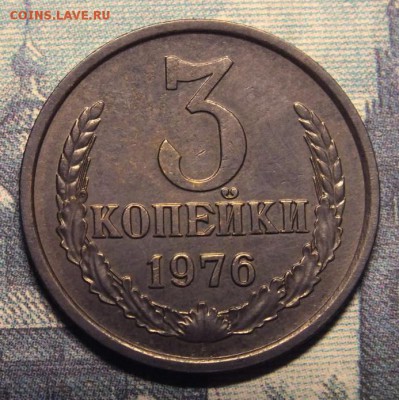 оценка - 12- 39.22..JPG