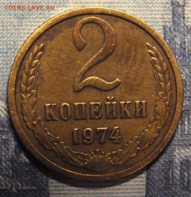оценка - 12- 39.47..JPG