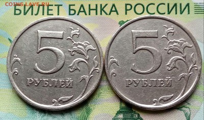 5р.2009г.ММД.(шт.С-5.3А2поА.С.)(2шт.)до23-05-2018г.20:00ч.МС - 20180520_124543-1