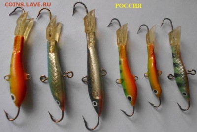 балансиры рыболовные. ФИКС. - DSCN1853.JPG