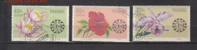 Панама 1965 цветы 3м - 398