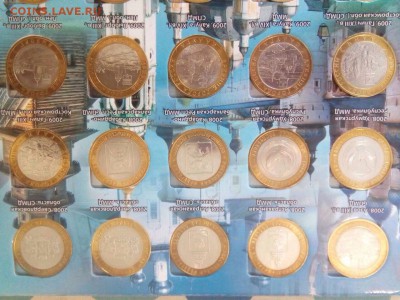 Полный набор БИМ на 2 двора с ЧЯП - IMG-20180520-WA0000