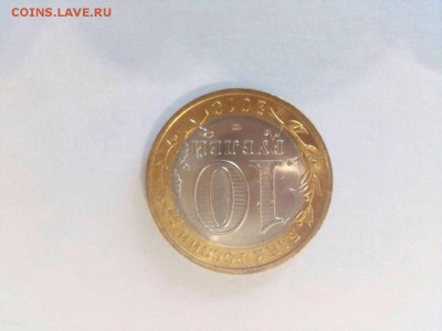 Полный набор БИМ на 2 двора с ЧЯП - IMG-20180520-WA0019