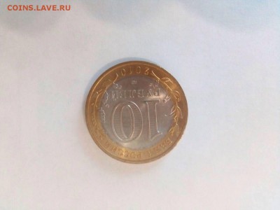 Полный набор БИМ на 2 двора с ЧЯП - IMG-20180520-WA0021