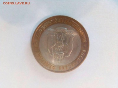 Полный набор БИМ на 2 двора с ЧЯП - IMG-20180520-WA0022