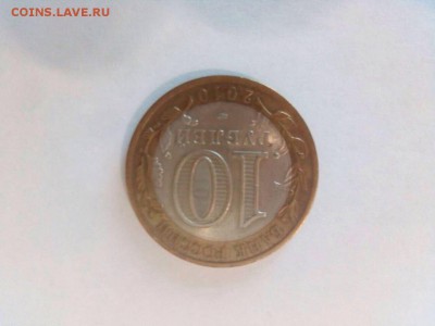 Полный набор БИМ на 2 двора с ЧЯП - IMG-20180520-WA0020