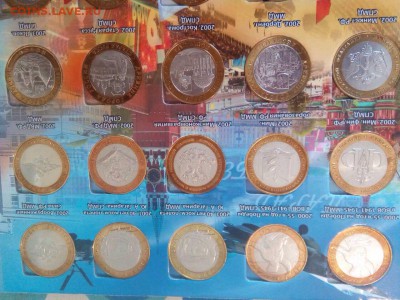 Полный набор БИМ на 2 двора с ЧЯП - IMG-20180520-WA0016