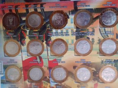 Полный набор БИМ на 2 двора с ЧЯП - IMG-20180520-WA0015