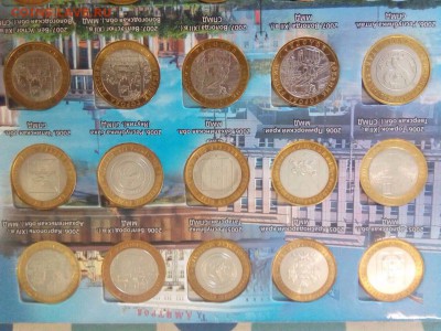 Полный набор БИМ на 2 двора с ЧЯП - IMG-20180520-WA0017