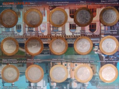 Полный набор БИМ на 2 двора с ЧЯП - IMG-20180520-WA0010