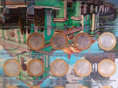 Полный набор БИМ на 2 двора с ЧЯП - IMG-20180520-WA0013