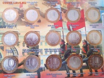 Полный набор БИМ на 2 двора с ЧЯП - IMG-20180520-WA0007