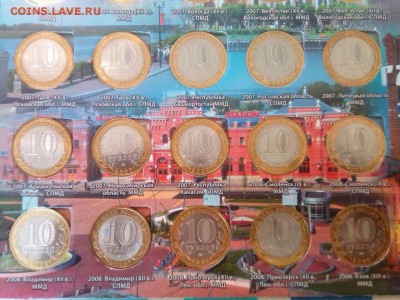 Полный набор БИМ на 2 двора с ЧЯП - IMG-20180520-WA0005