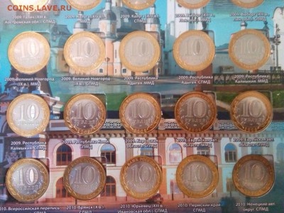 Полный набор БИМ на 2 двора с ЧЯП - IMG-20180520-WA0003