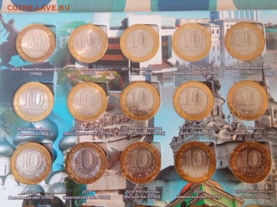 Полный набор БИМ на 2 двора с ЧЯП - IMG-20180520-WA0001