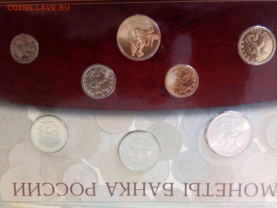 Годовой набор 2002 СПМД - IMG-20180520-WA0026