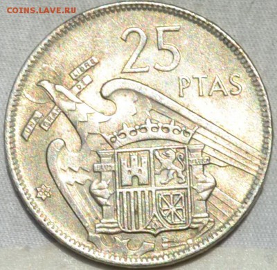 Испания 25 песет 1957(66) 22. 05. 2018. в 22 - 00. - DSC_0013