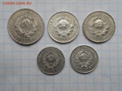 Билоны советов 5 шт. до 24.05.2018 в 22.00 мск. - 003.JPG