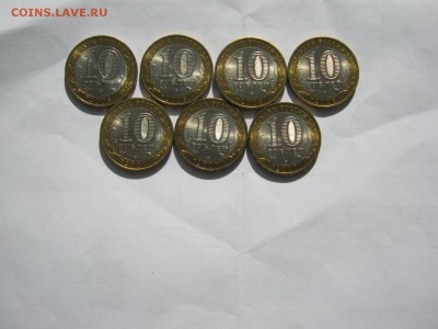 10 р бим Владимир сп, Вологда сп, Устюг сп до 24.05 по фиксу - IMG_4579[1].JPG
