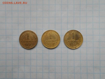 1 копейка 1928,31,32 до 24.05.2018 в 22.00 мск. - 006.JPG