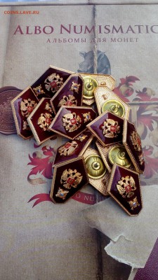 Ромбик ( гробик) школа милиции.тяжелый по фиксу - IMG_20180513_095147