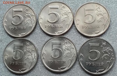 1р,2р,5р 1997-13ггСПМД,ММД XF-UNC.Блеск. ФИКС - Изображение 076