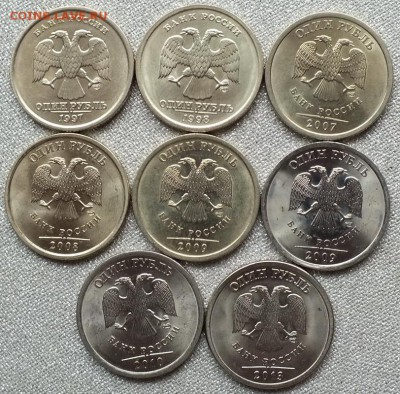 1р,2р,5р 1997-13ггСПМД,ММД XF-UNC.Блеск. ФИКС - Изображение 070