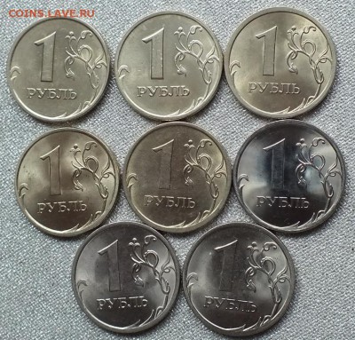 1р,2р,5р 1997-13ггСПМД,ММД XF-UNC.Блеск. ФИКС - Изображение 085