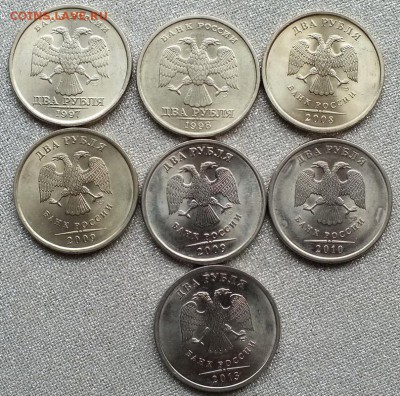 1р,2р,5р 1997-13ггСПМД,ММД XF-UNC.Блеск. ФИКС - Изображение 067