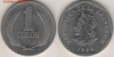 Сальвадор - sv1999l01