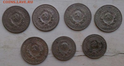 Билон 7 монет 1924-30 - IMG-20180520-WA0006