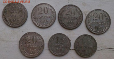 Билон 7 монет 1924-30 - IMG-20180520-WA0007