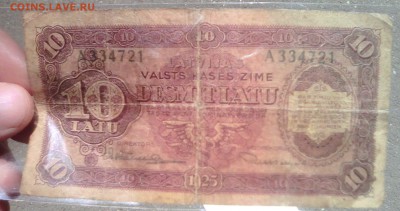 10 лат 1925 . Оценка . - 3