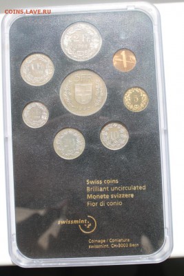 Швейцария годовой набор 1998 на оценку и опознание - IMG_8730
