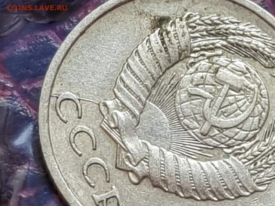 Брак. 10 копеек 2шт. Выкус и раскол. До 24.05.  Б25 - IMG_20180520_145234