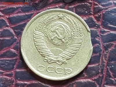 Брак. 10 копеек 2шт. Выкус и раскол. До 24.05.  Б25 - IMG_20180520_145237