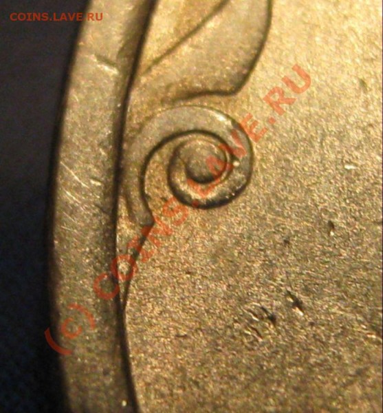 2 рубля 2006 год СПМД вопрос по штампу - 2р2006 участок2