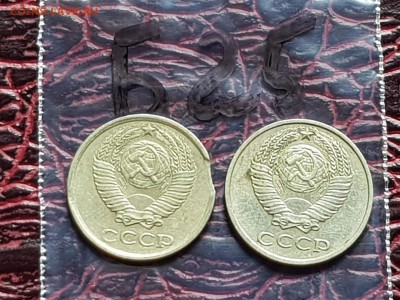 Брак. 10 копеек 2шт. Выкус и раскол. До 24.05.  Б25 - IMG_20180520_145239