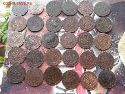 30 копеек 1870-1916 (без повторов) до 23.05.2018 - 30 коп (1) - копия