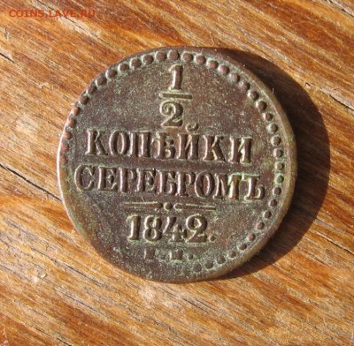 05 21-30 - 42а