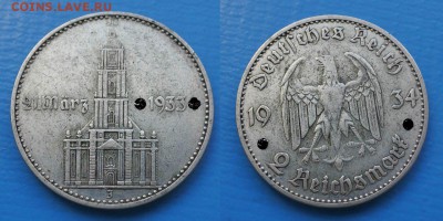 С 1р Третий рейх 2 марки Кирха Гамбург до 24.05. 22-00 мск - 0twPiVXE0Ys