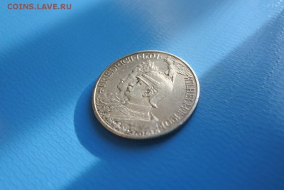С 1р Пруссия 2 марки 1901г Династия до 24.05. 22-00 мск - Lc-ndzDaikM
