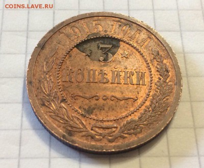Помогите дать оценку 1915г - 3SpZRLV2QfI